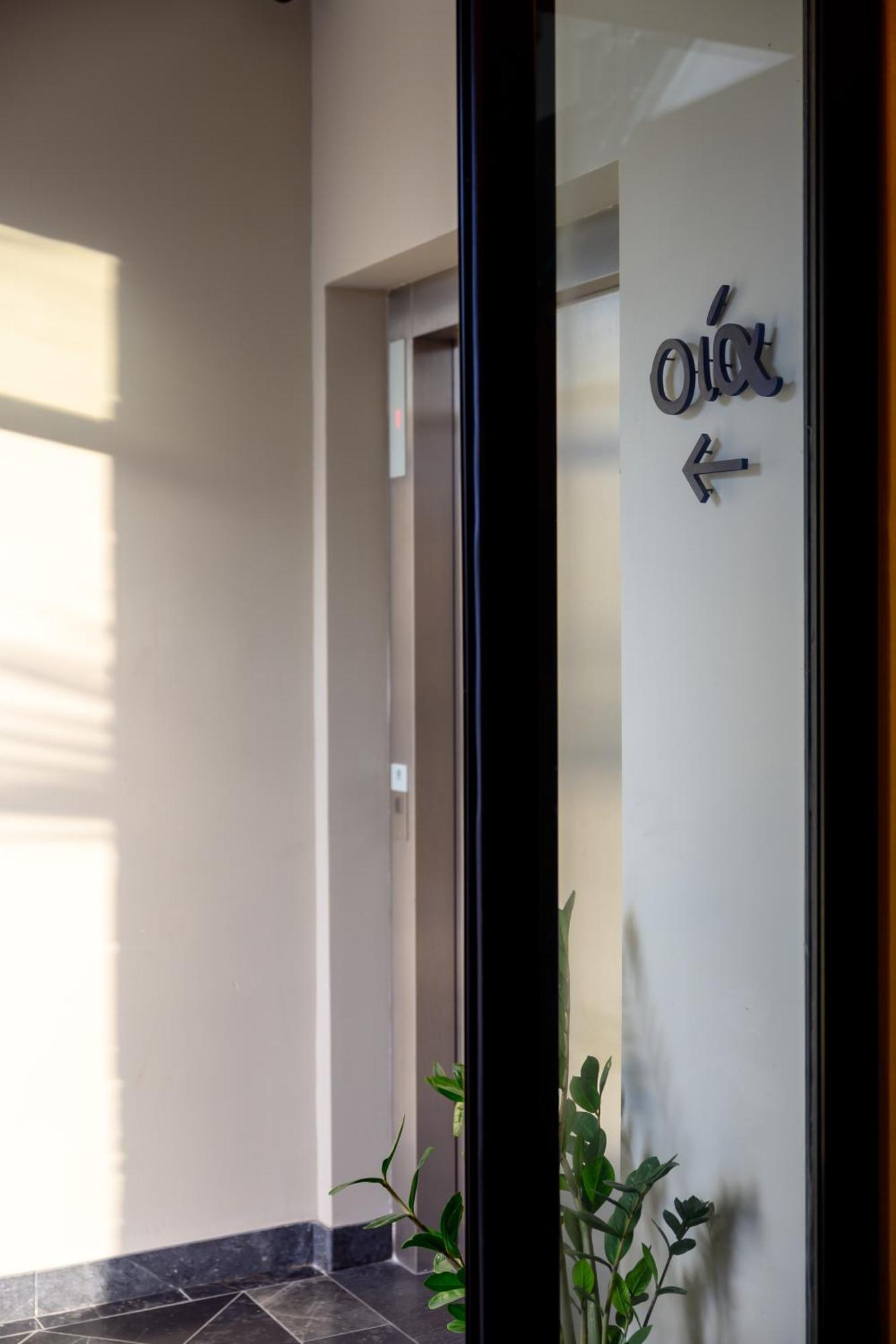 XVI Suites - Adults Only แนกซ์ซาร์ ภายนอก รูปภาพ